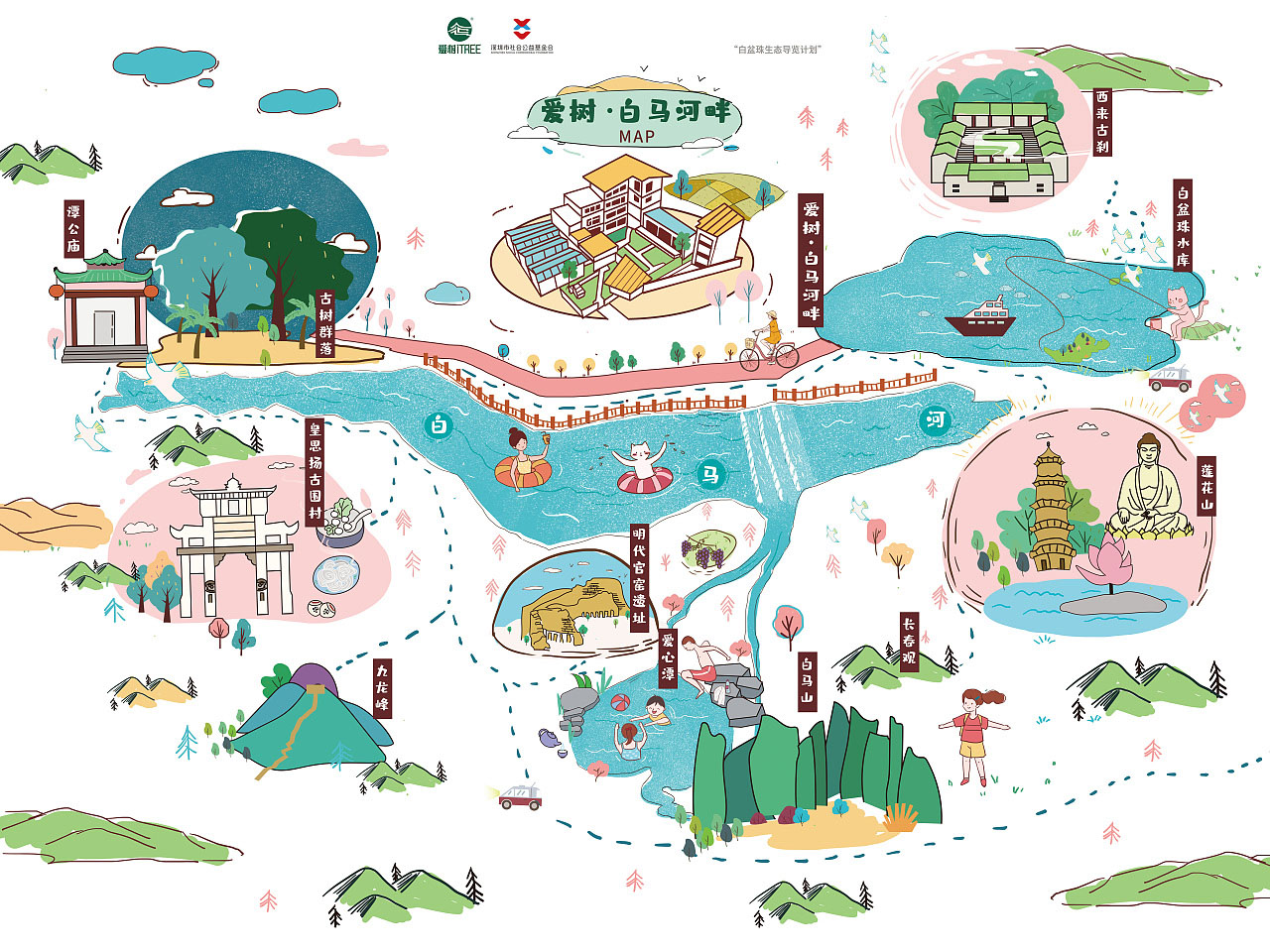 梅江手绘地图景区的艺术表现